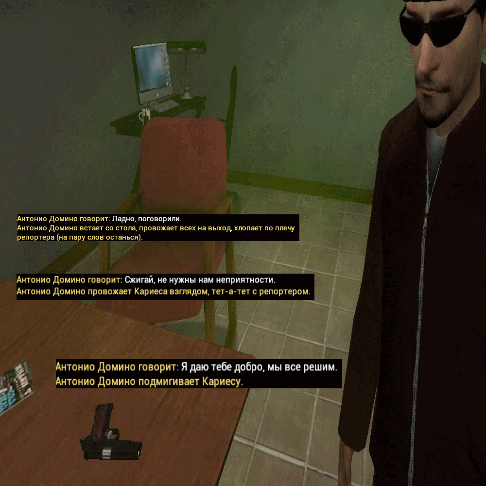 512421.png