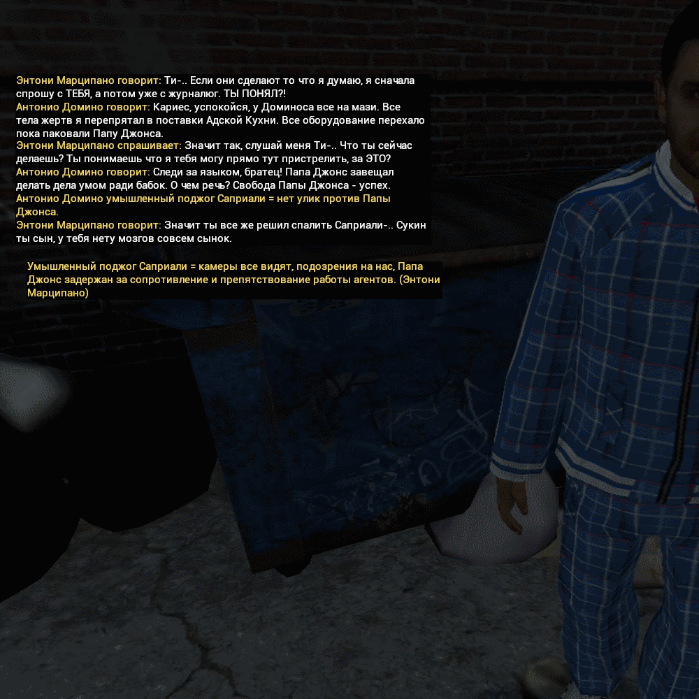 51222.png