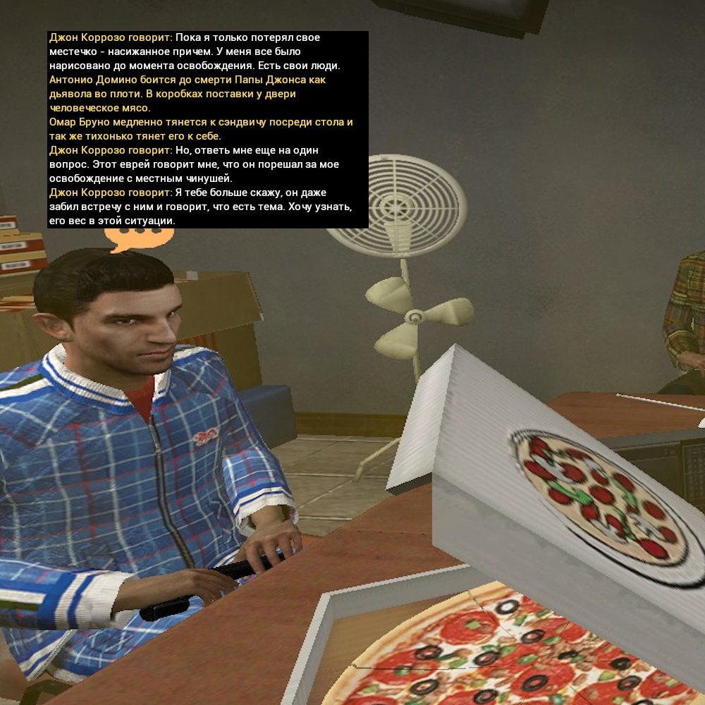 4eeb5886-84aa-4e8f-94dc-e1984672665d-image.png