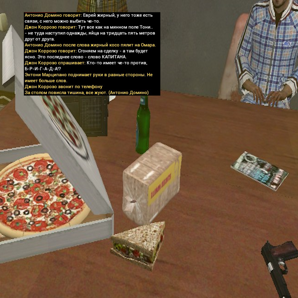 c745d83d-081e-429a-846b-29b8a5b7ddb2-image.png
