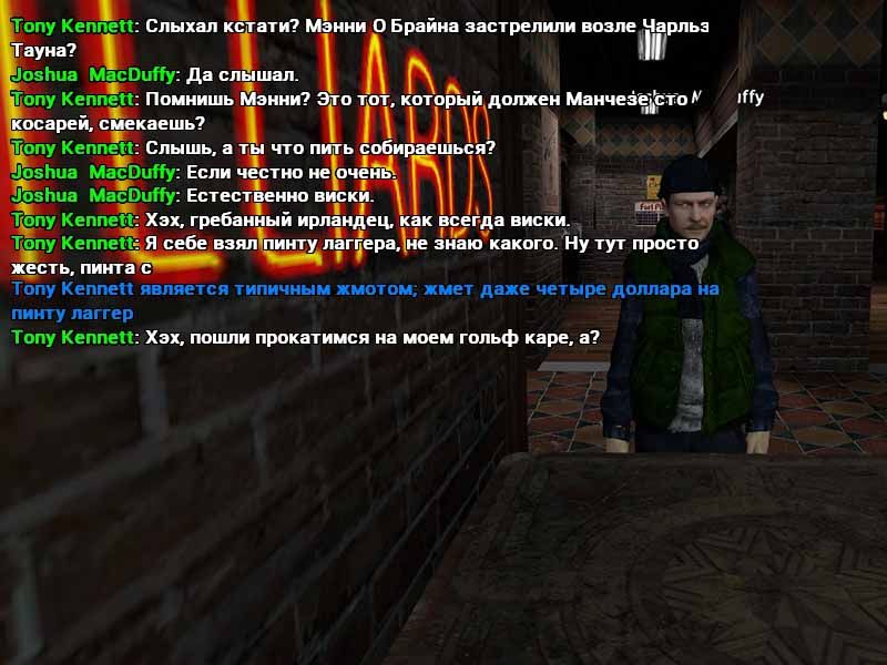 рофлы приколы.jpg