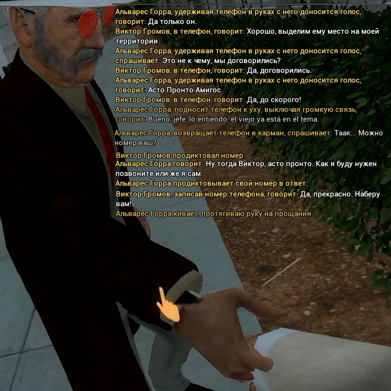 -14.png