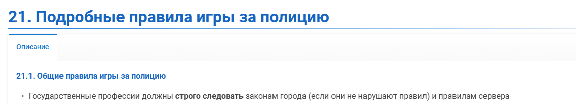 0dc491f8-fde6-457f-8ba4-696f49e603d5-image.png