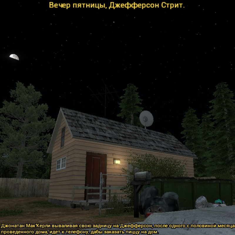 Новый проект (10).png