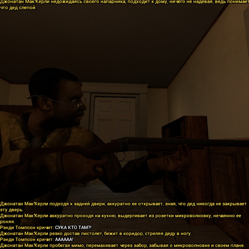 Новый проект (13).png