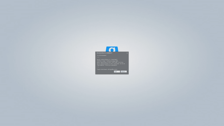 4c85a15c-e727-44c3-8e07-32d4684003fe-image.png