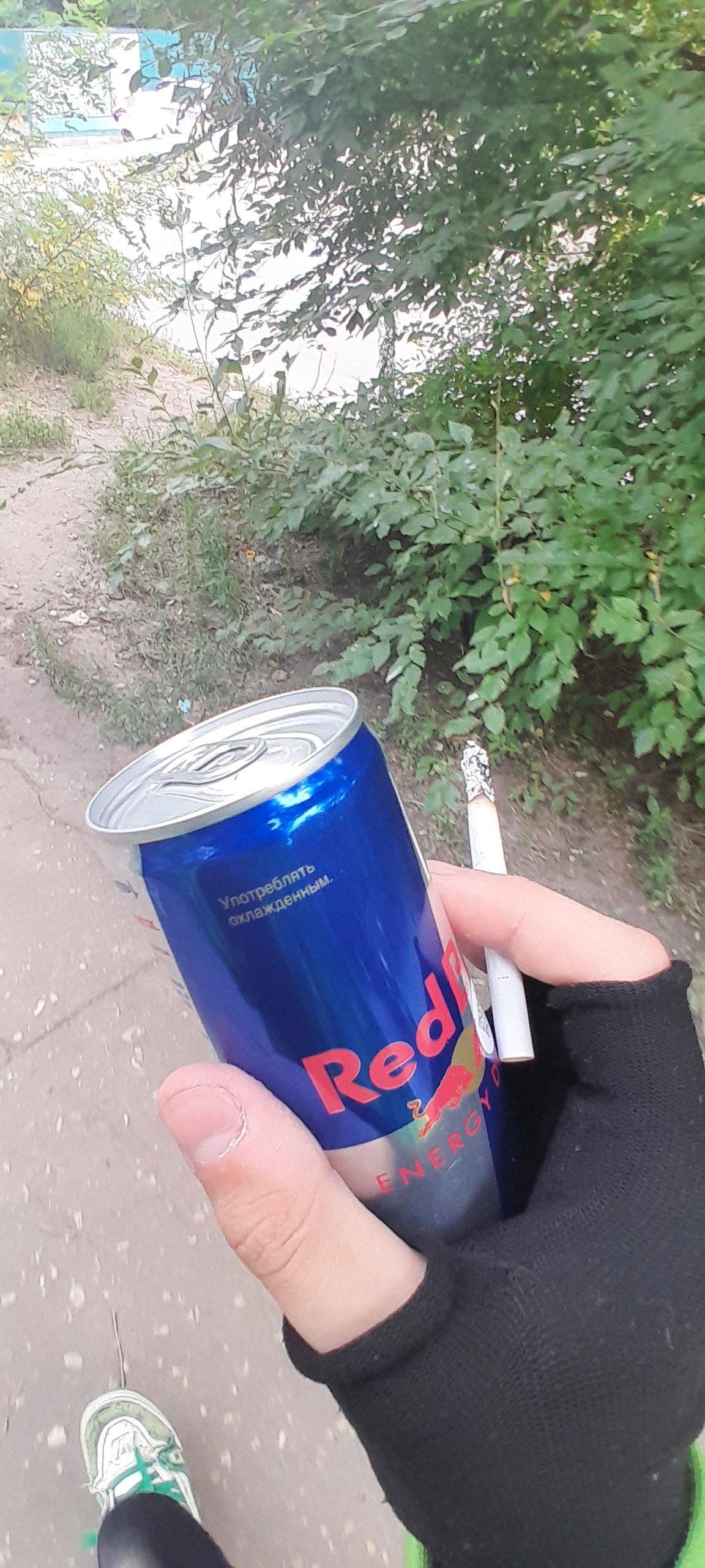 20260725_163927.jpg