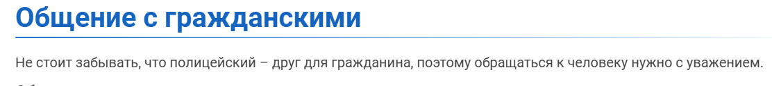09b6f9bd-d9ce-40df-907f-8c16f8ce1d6c-image.png