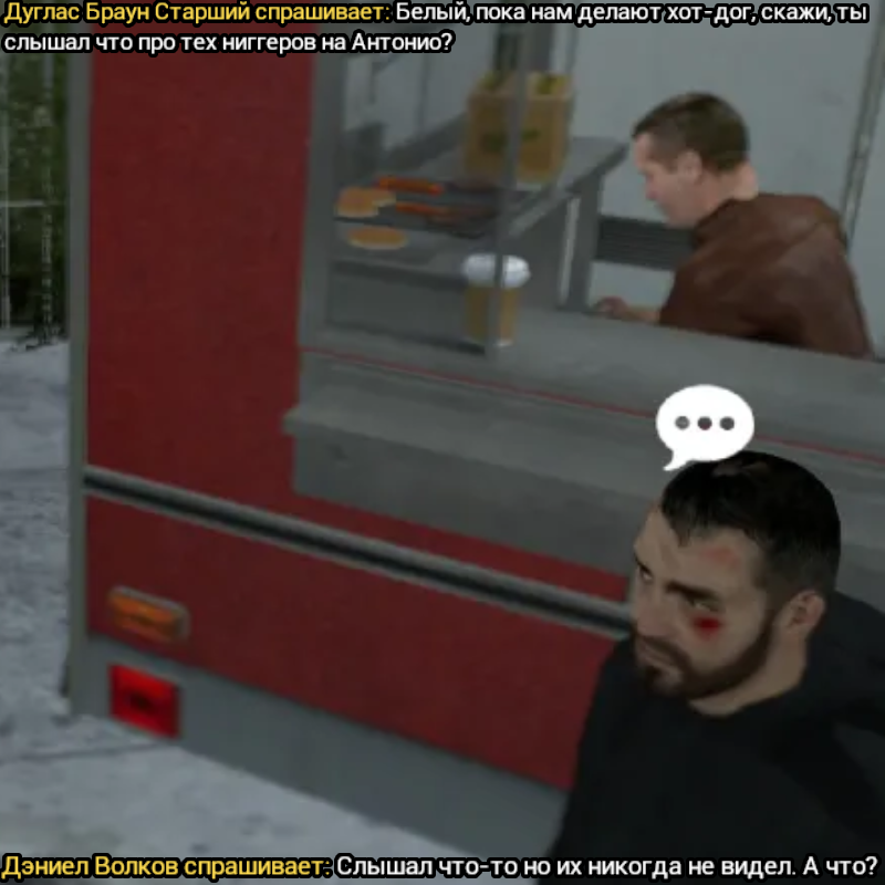 Новый проект (18).png