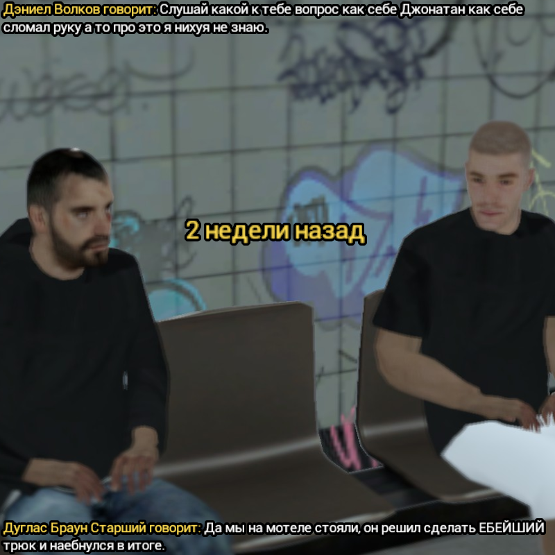 Новый проект (15).png