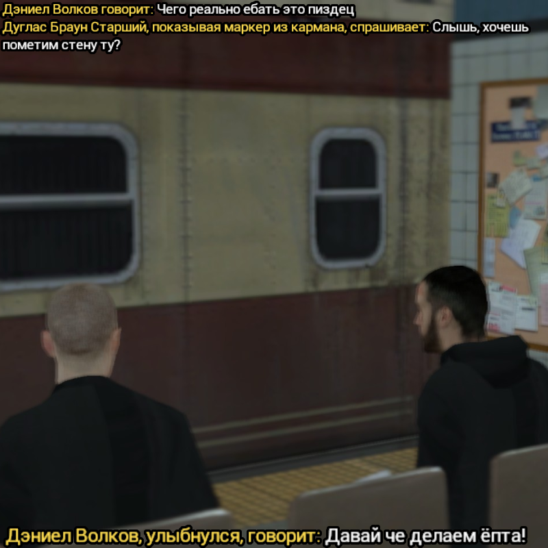 Новый проект (16).png