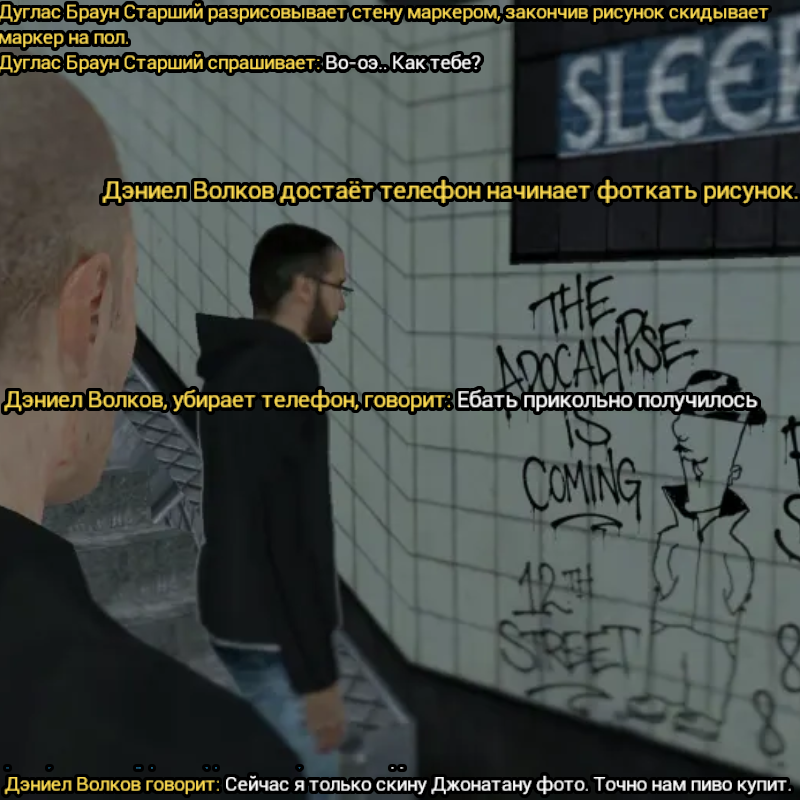 Новый проект (17).png
