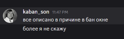 00c099dc-9605-45b0-969f-98f1b71dcdc7-изображение.png