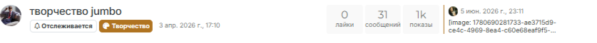 2026-08-02_19-15-19.png