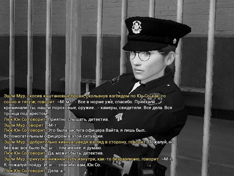 пиндос 4.png