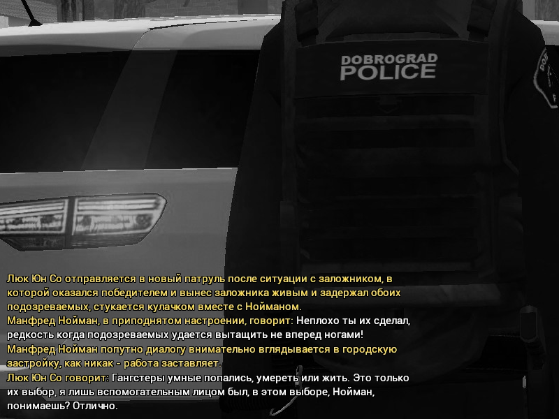 пиндос 6.png