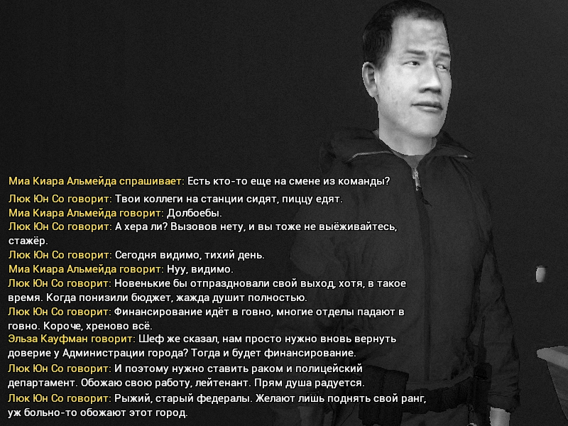 пиндос 8.png