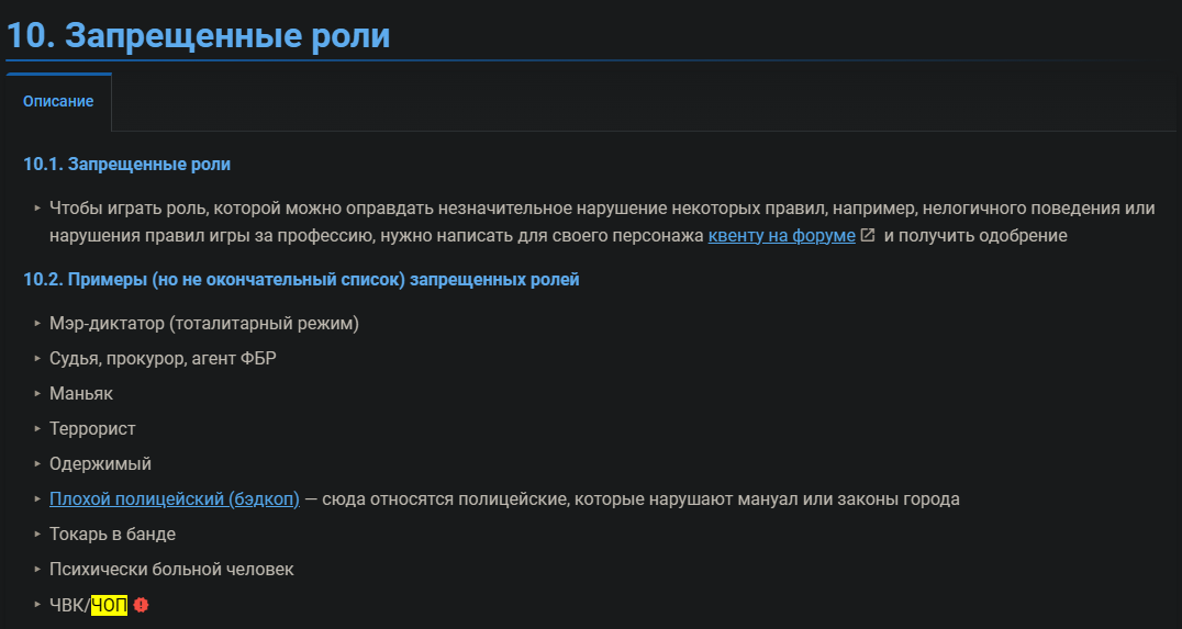 Снимок экрана 2026-08-05 035637.png
