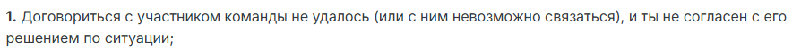 5685be2a-e75a-44bf-ac2b-6528cfb79125-image.png