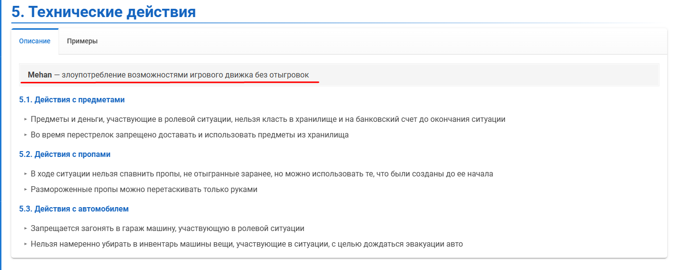 eff9046c-3e4c-4061-bbcf-2dc9acaf00c9-image.png