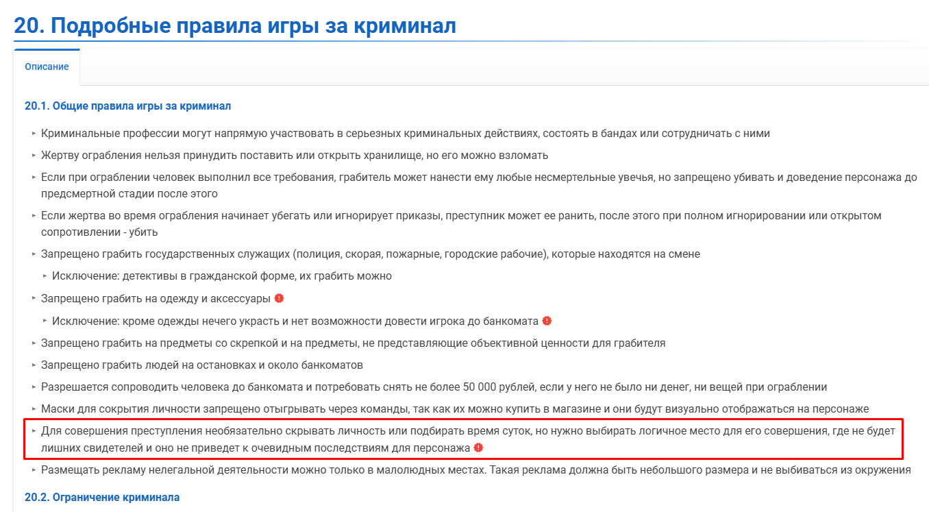 4e3ac39c-63c3-4d14-bc34-963f20f4d8e7-image.png