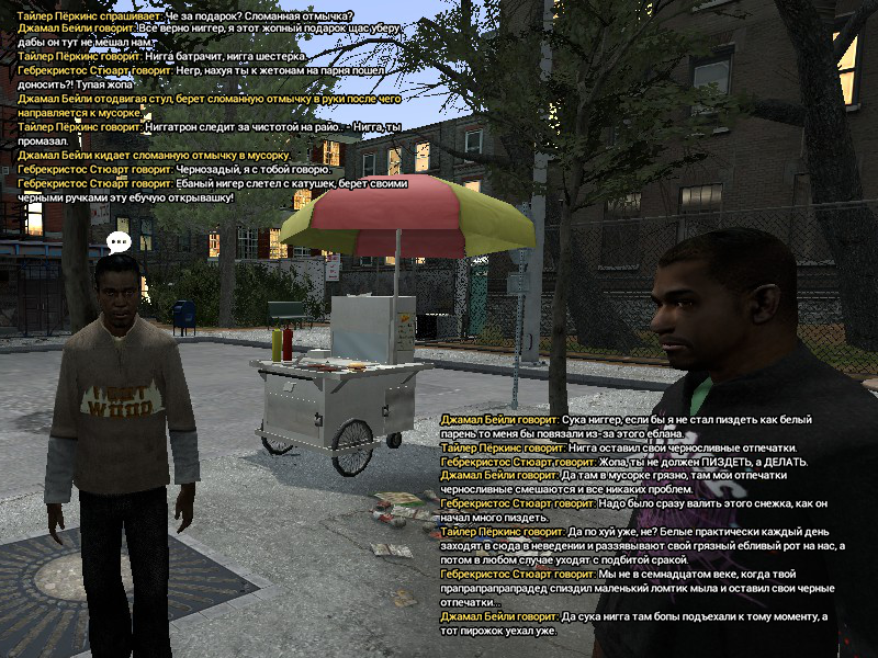 jamal.png
