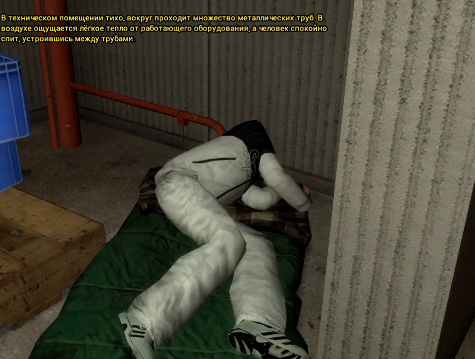 2070271.png