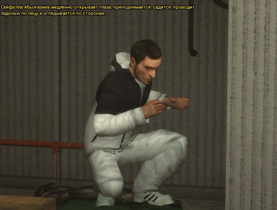2ss.png