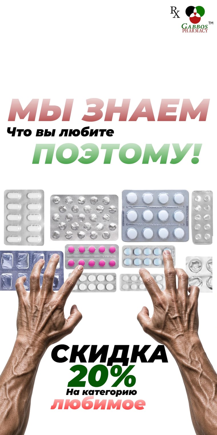 Без названия.jpg