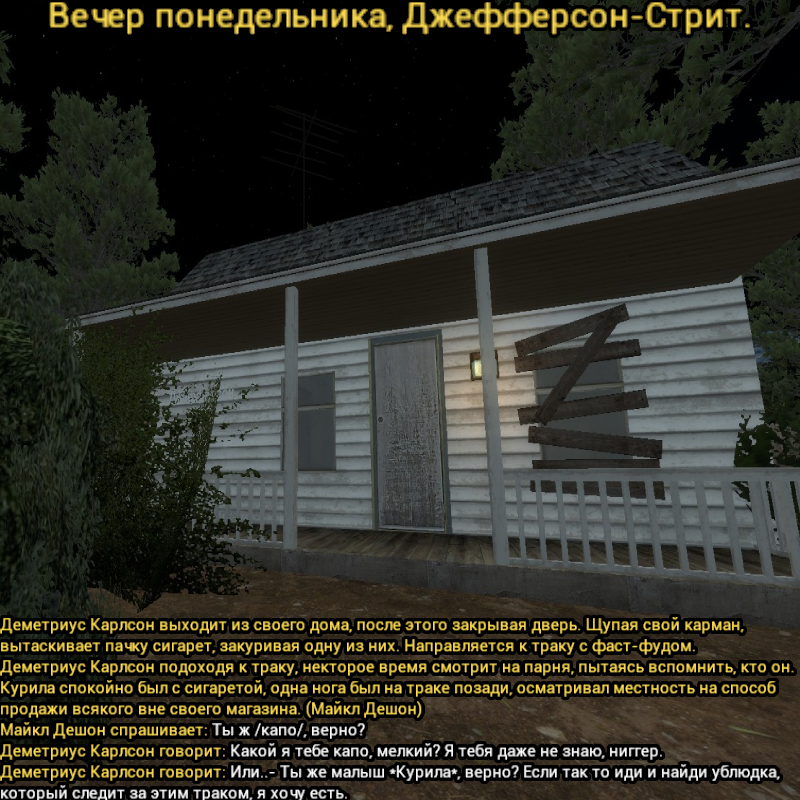 Новый проект (23).png