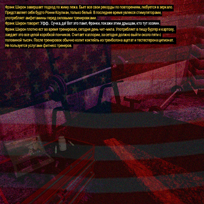 Без имени-1.png