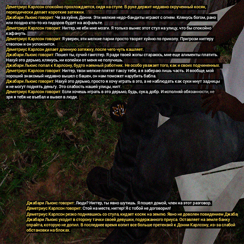 Без имени-3.png