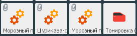 82b70b45-371f-475f-ae61-9054e5892358-image.png