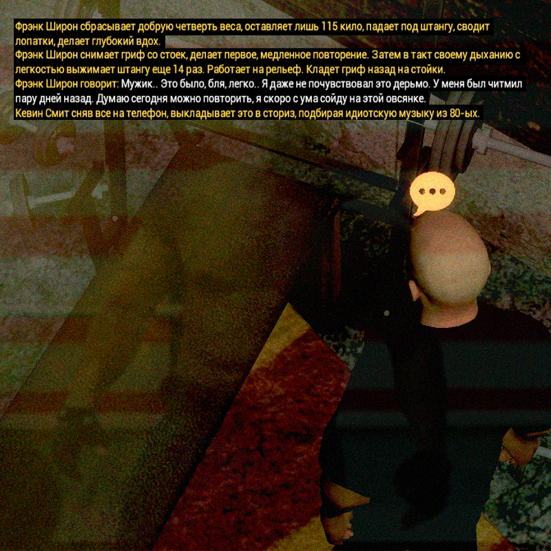 Без имени-6.png