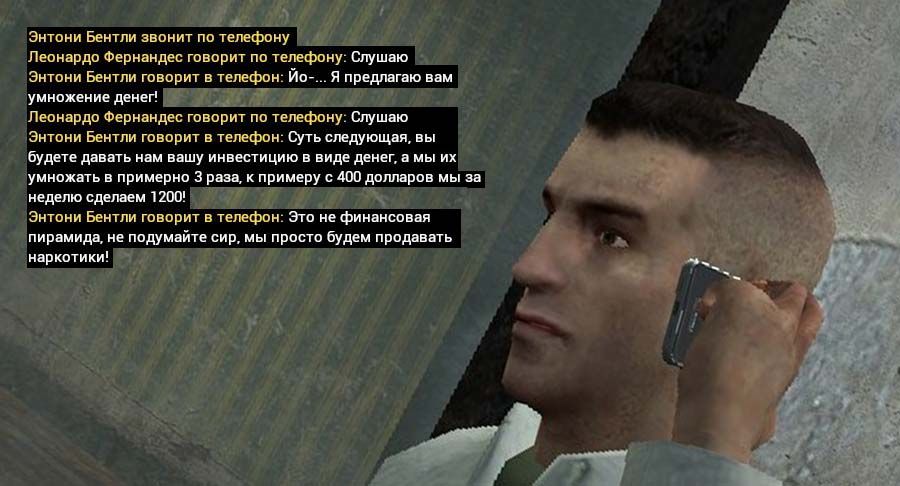 narkotiki.jpeg