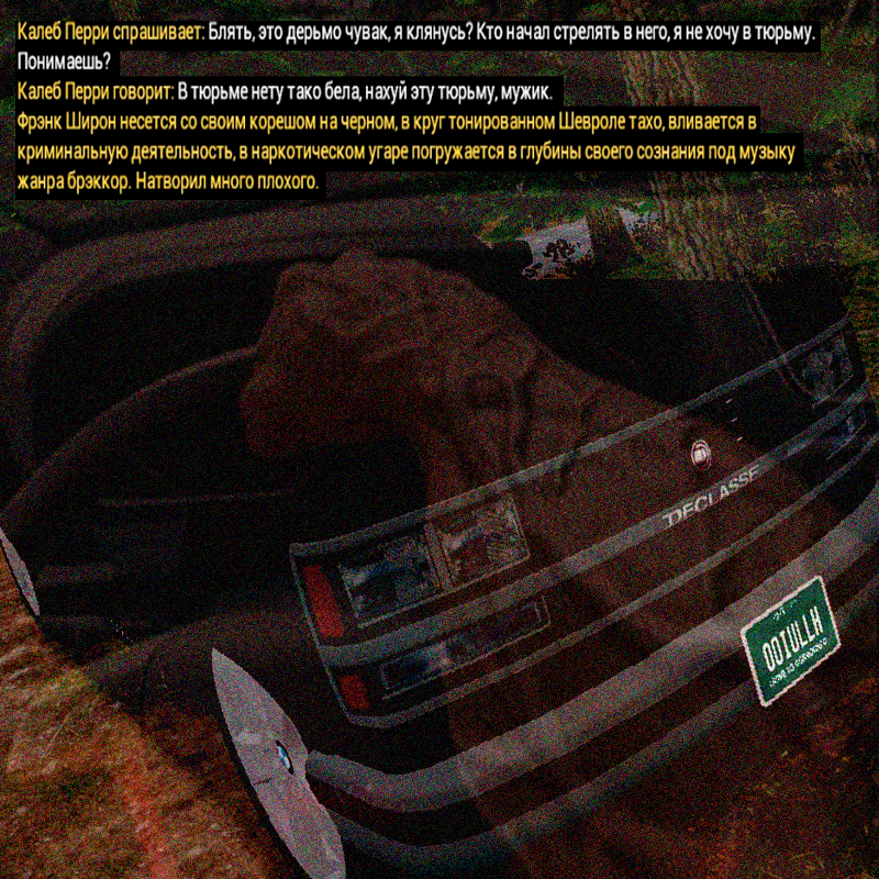 Без имени-8.png