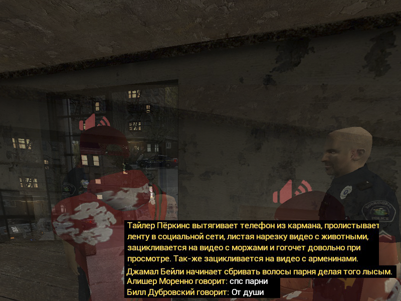 бб4.png