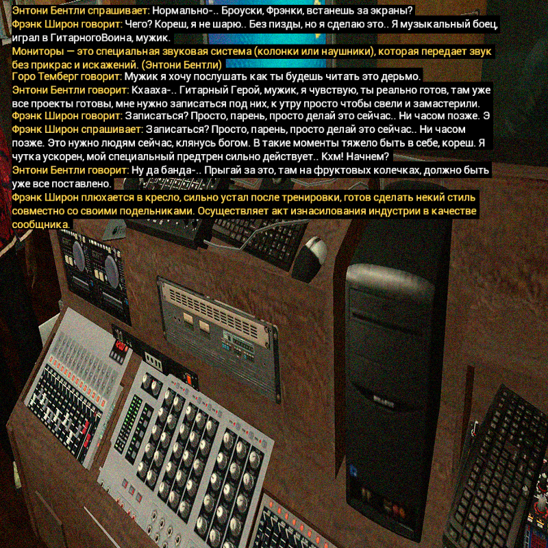 Без имени-11.png