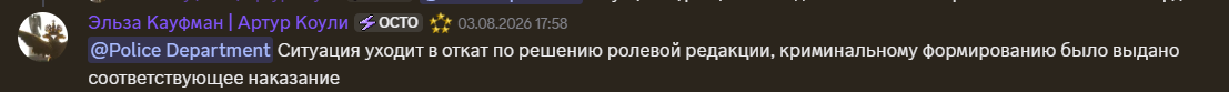 f0c02f40-1116-4d01-98e9-87c899598af7-image.png