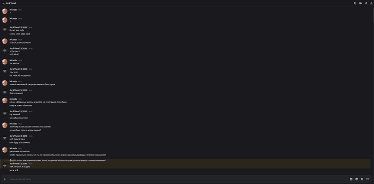 e1b06dc2-6d3e-448d-b76a-863e3775841e-{7535114B-31D5-46DF-8C29-18328BE04194}.png