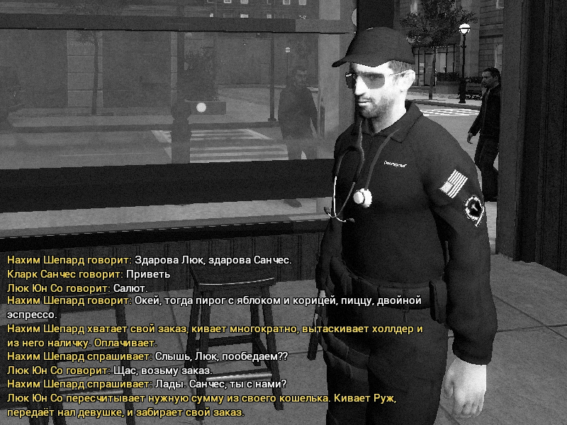 сски топик 1.png