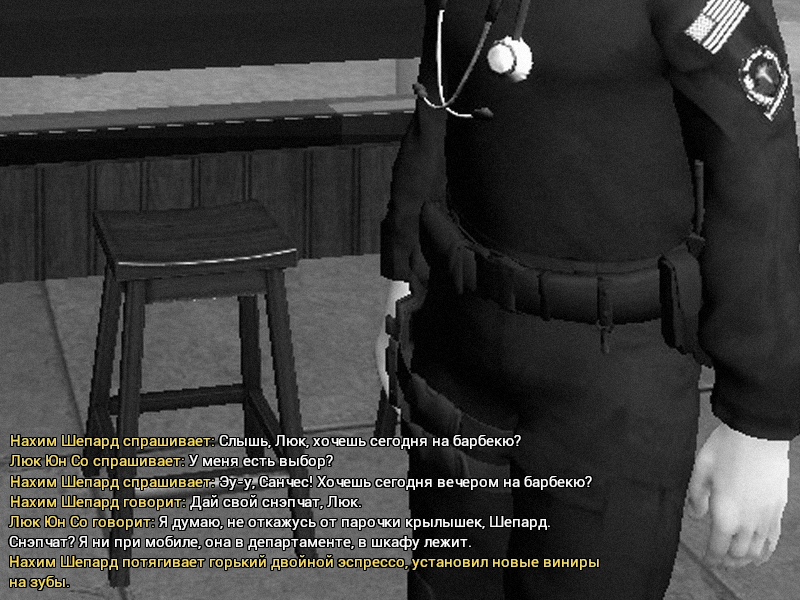 сски топик 2.png