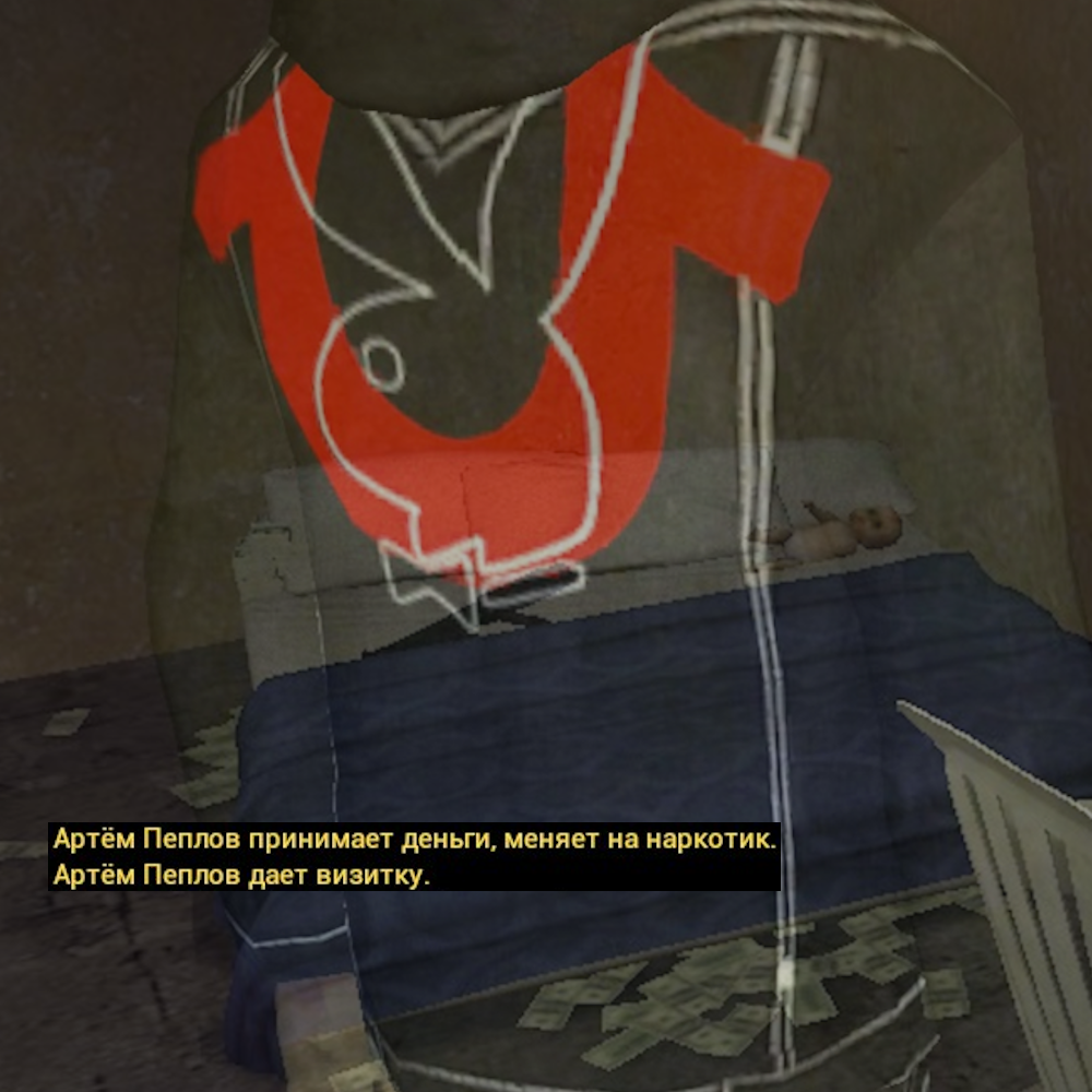 88482555-b9f5-45f5-86ee-ad9a81eaffb7-image.png