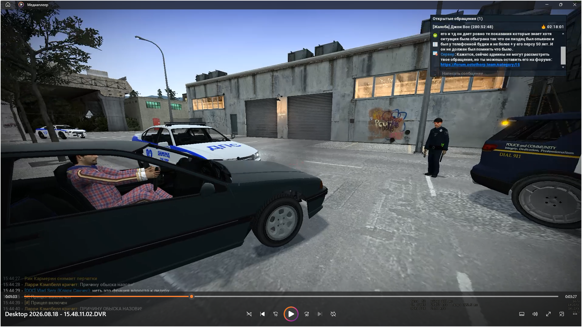 6ec36b71-1c01-4204-a8e4-ae1d34956961-image.png