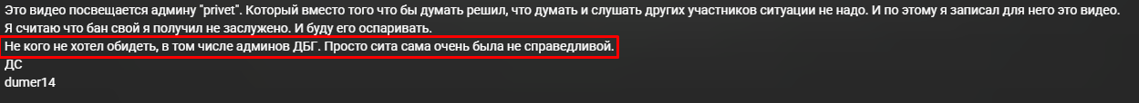 Screenshot_126.png