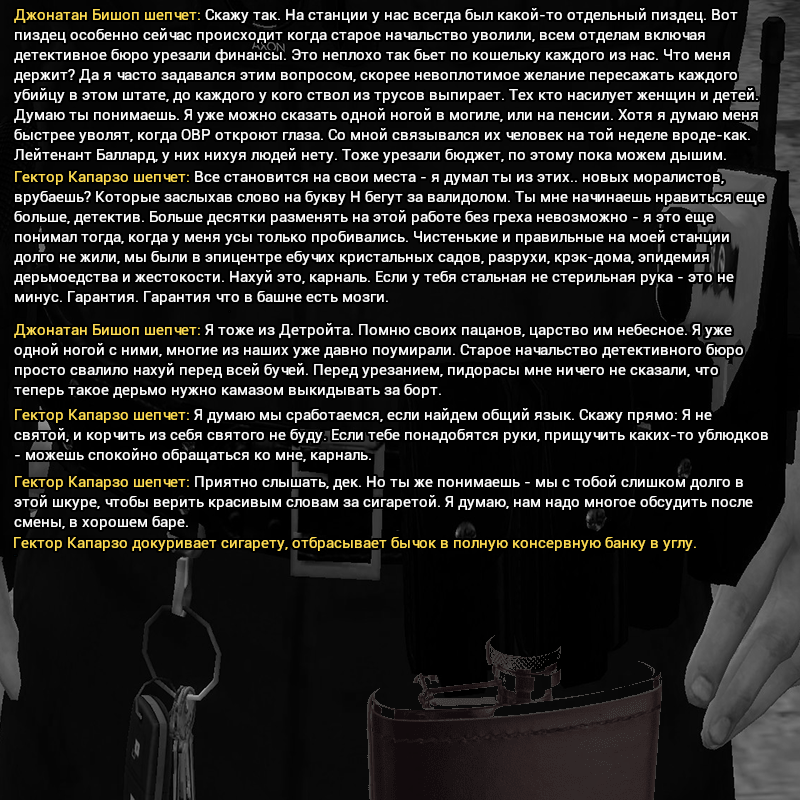 4a120f0a-592d-4102-afdc-ac80bf076bbd-8.png