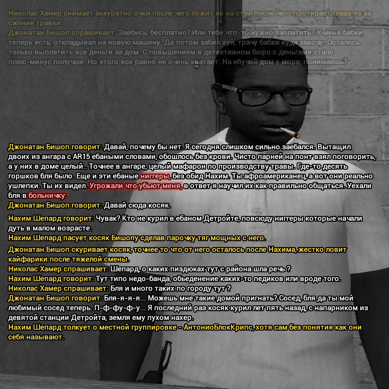 0b8ef23c-cd7a-4246-b6ca-98d553092974-10.png