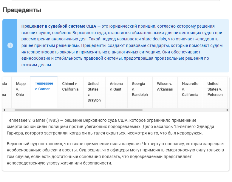 04d7bc1a-4b15-4f29-9e1a-68c866f5e2ec-image.png