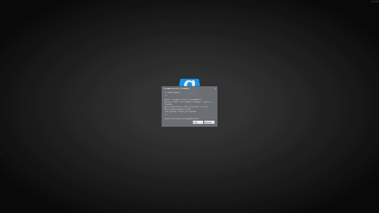 b63d282f-232e-4cbf-a2a2-c3cab250fe65-image.png