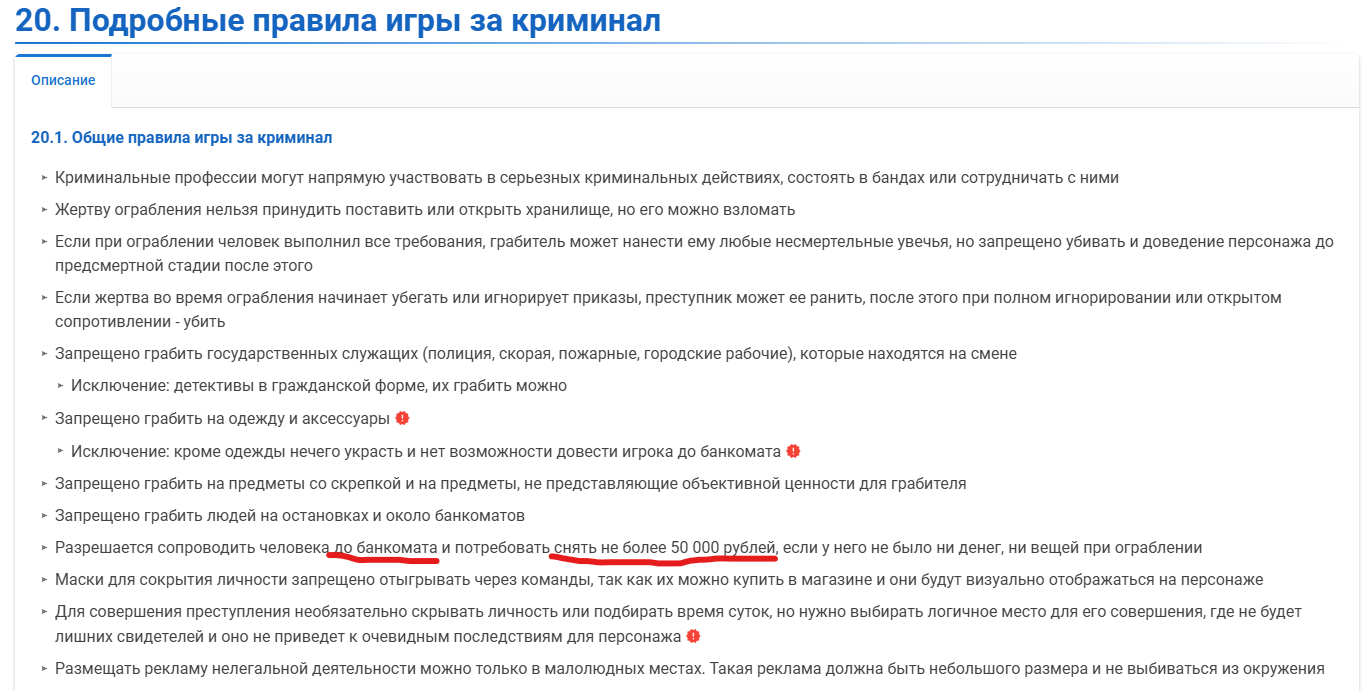 51dc27a4-49ed-4f94-ba6b-826a5888f5c3-image.png